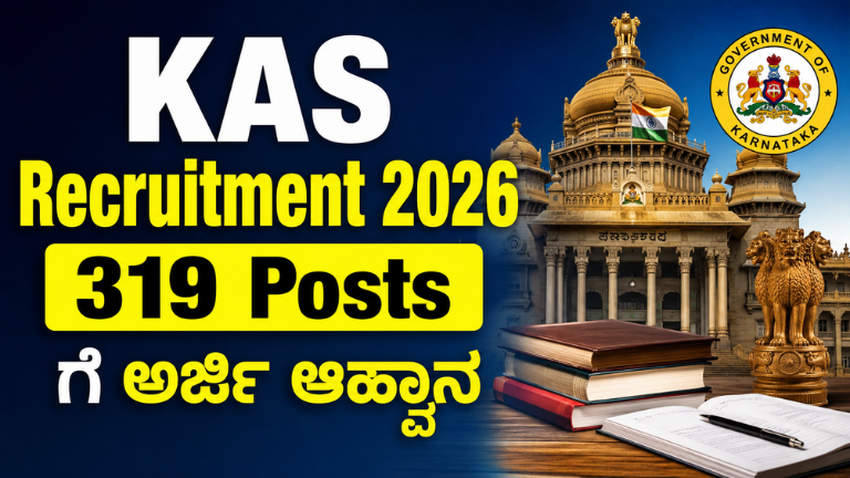 KAS Recruitment 2026